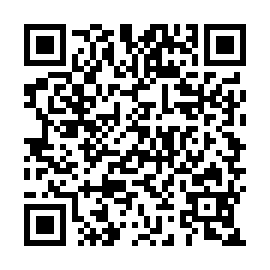 QR 51de8ce