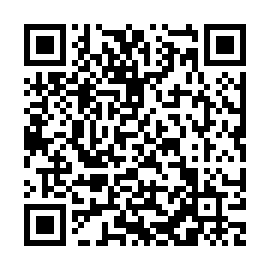 QR 51e8d1a
