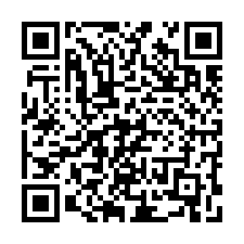 QR 52020ad