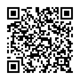 QR 523808e