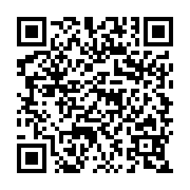 QR 5241845