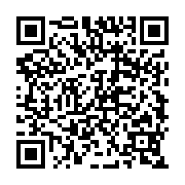 QR 5256add