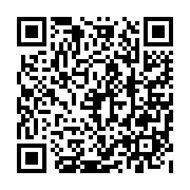 QR 525b5e1