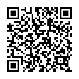 QR 5308392