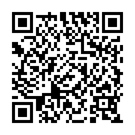 QR 5309900