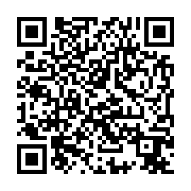 QR 5315743