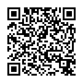 QR 5320899