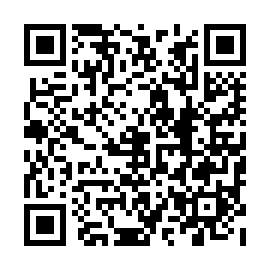 QR 5329dea