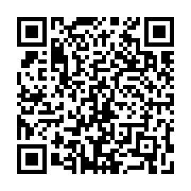 QR 5332162