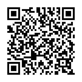 QR 5342910