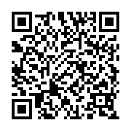 QR 5353a20