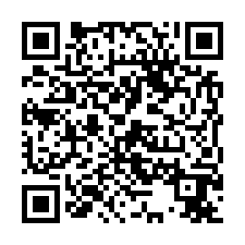 QR 5358412