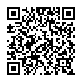 QR 5358e1c