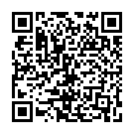 QR 5361dfc