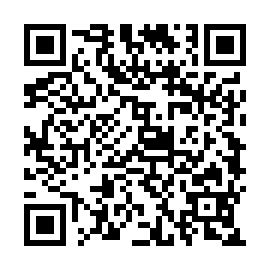 QR 5369edd