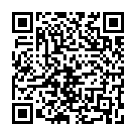 QR 536aabd