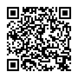 QR 5374745