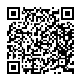 QR 5375256