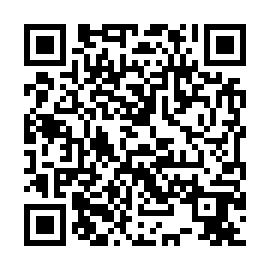 QR 5379043