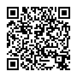 QR 5382559