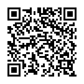 QR 53840da