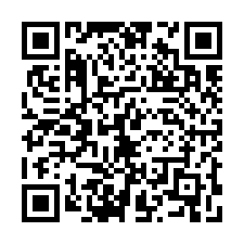 QR 5384849