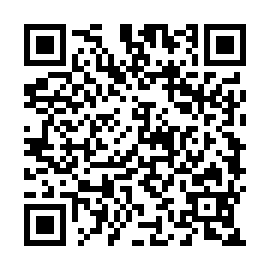 QR 5385064