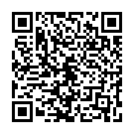 QR 53864e5