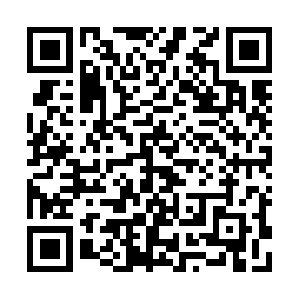 QR 5392612