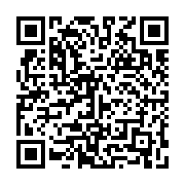 QR 5392633