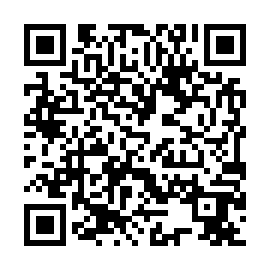 QR 5398217