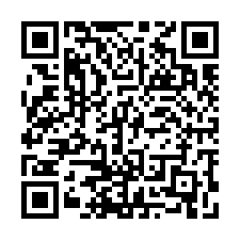 QR 5399f16