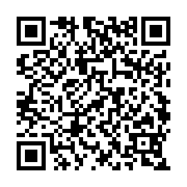 QR 539b1ef
