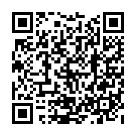 QR 539c00e