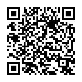 QR 53e48a1