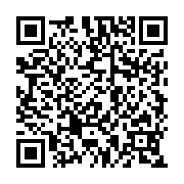 QR 540c250