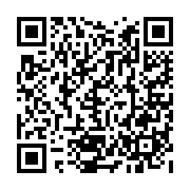QR 541611e
