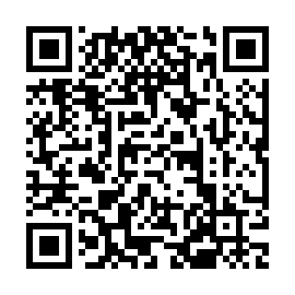 QR 541992c