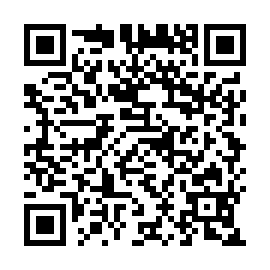 QR 541ed1a