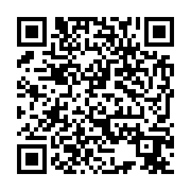 QR 5425339