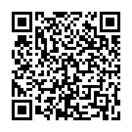 QR 5425be2