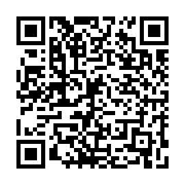 QR 54264e7