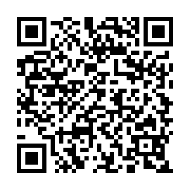 QR 542aa7e