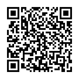 QR 542c20b