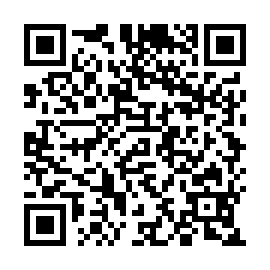 QR 542cc41