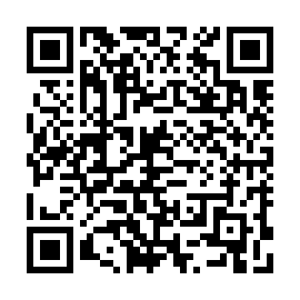 QR 5432057