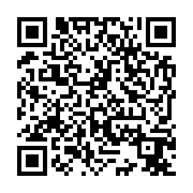 QR 5454919
