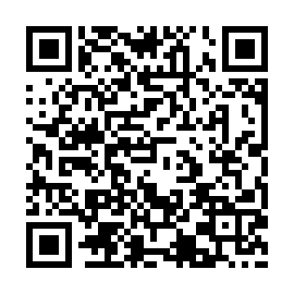 QR 548011e