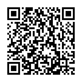 QR 548656e