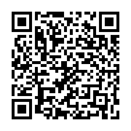 QR 54885e1